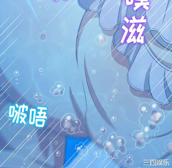 难缠小恶女/恶女勾勾缠