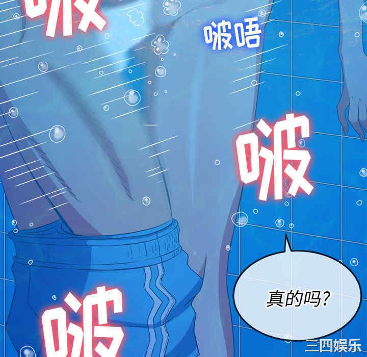 难缠小恶女/恶女勾勾缠