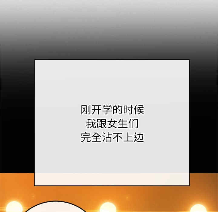 难缠小恶女/恶女勾勾缠