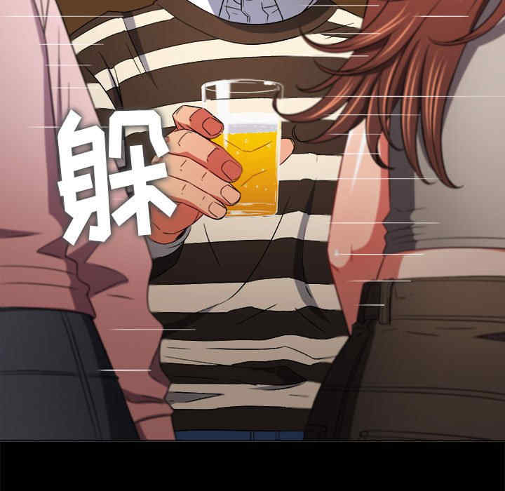 难缠小恶女/恶女勾勾缠