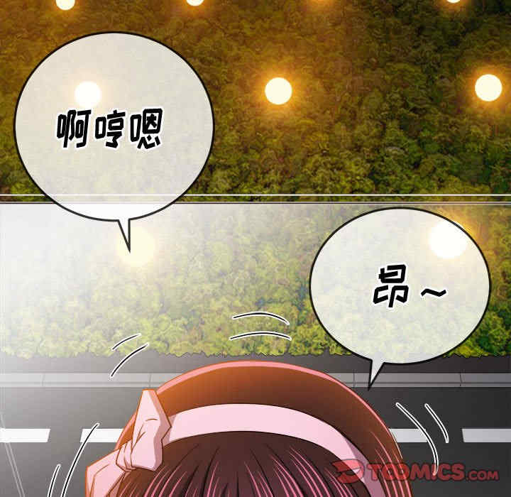 难缠小恶女/恶女勾勾缠