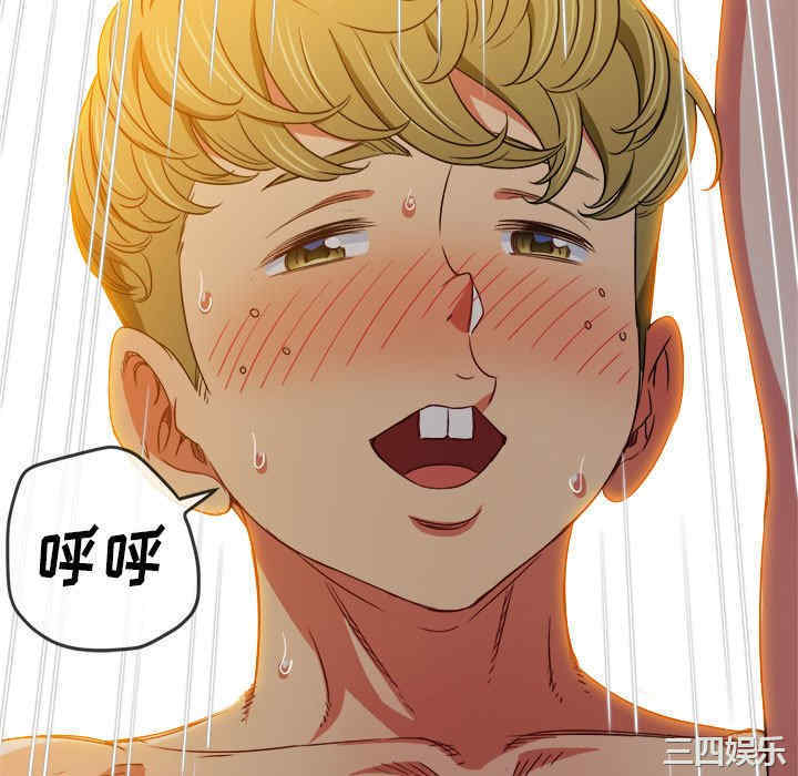 难缠小恶女/恶女勾勾缠