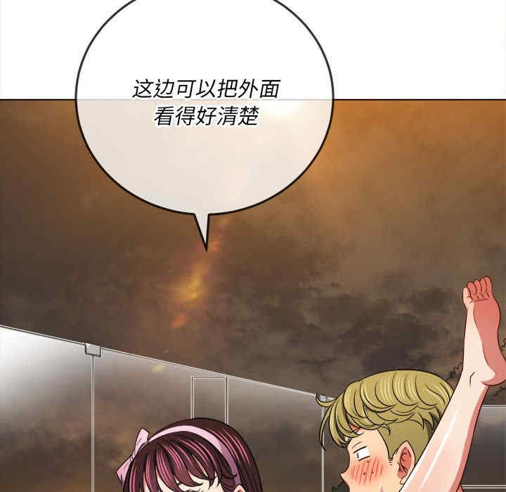 难缠小恶女/恶女勾勾缠