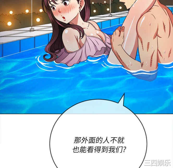 难缠小恶女/恶女勾勾缠