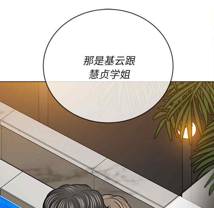 难缠小恶女/恶女勾勾缠