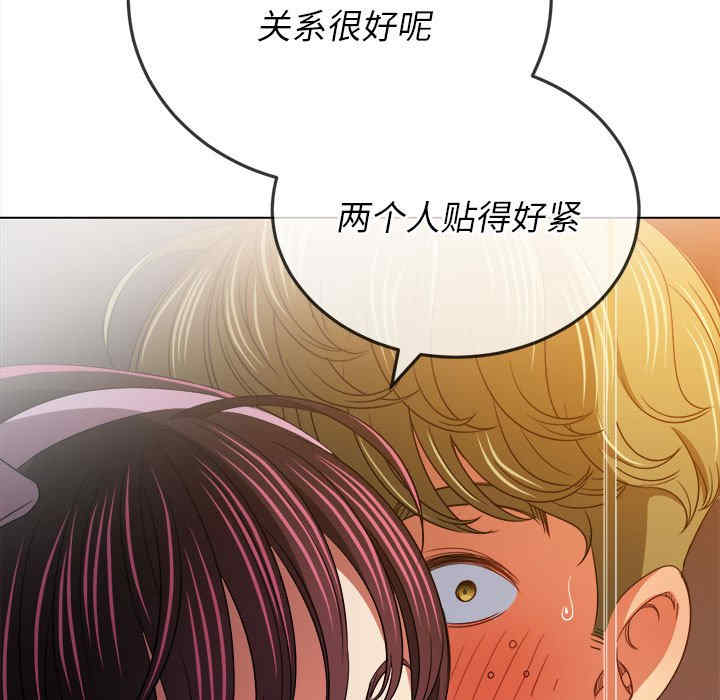 难缠小恶女/恶女勾勾缠