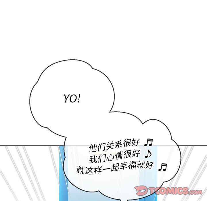 难缠小恶女/恶女勾勾缠
