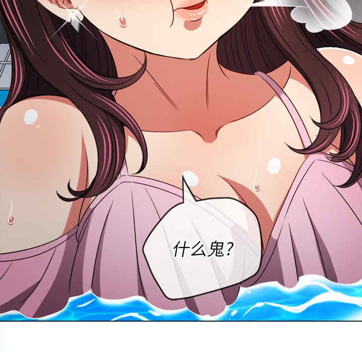 难缠小恶女/恶女勾勾缠