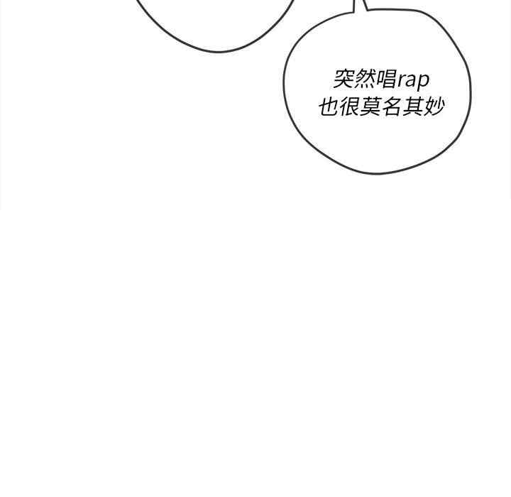 难缠小恶女/恶女勾勾缠