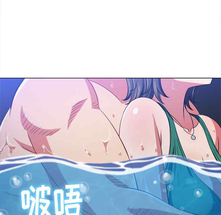 难缠小恶女/恶女勾勾缠