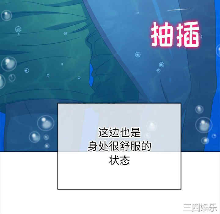 难缠小恶女/恶女勾勾缠