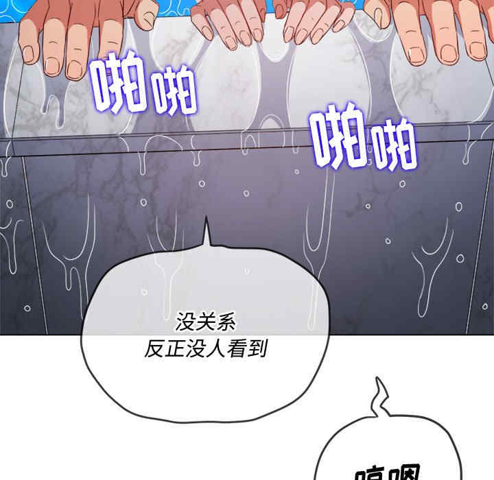 难缠小恶女/恶女勾勾缠