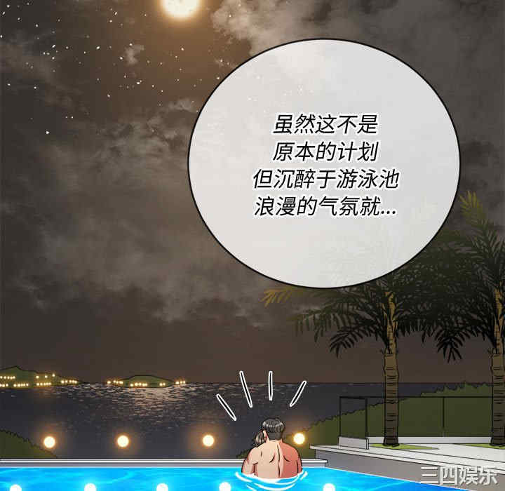 难缠小恶女/恶女勾勾缠