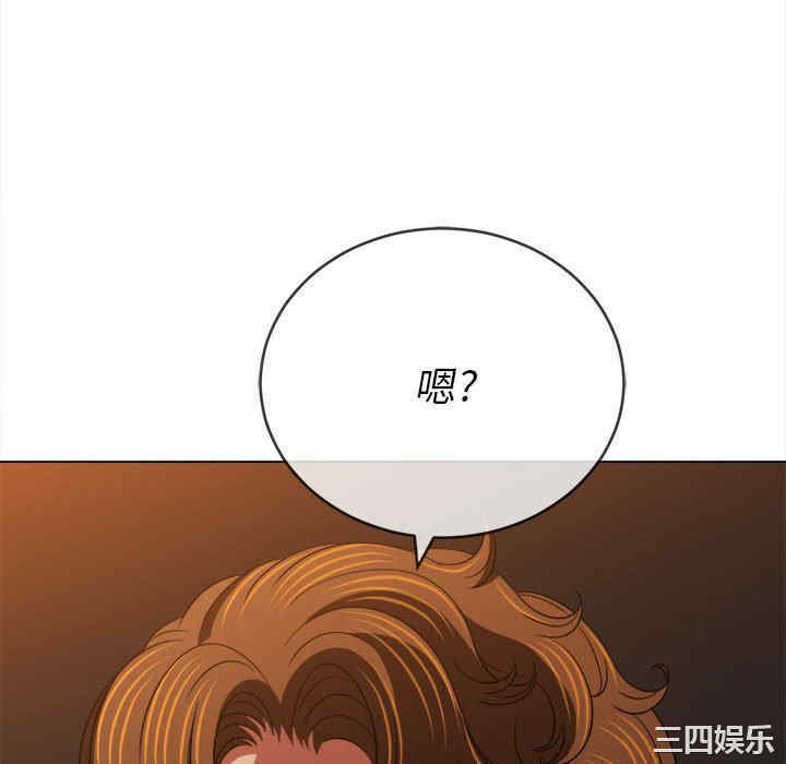 难缠小恶女/恶女勾勾缠
