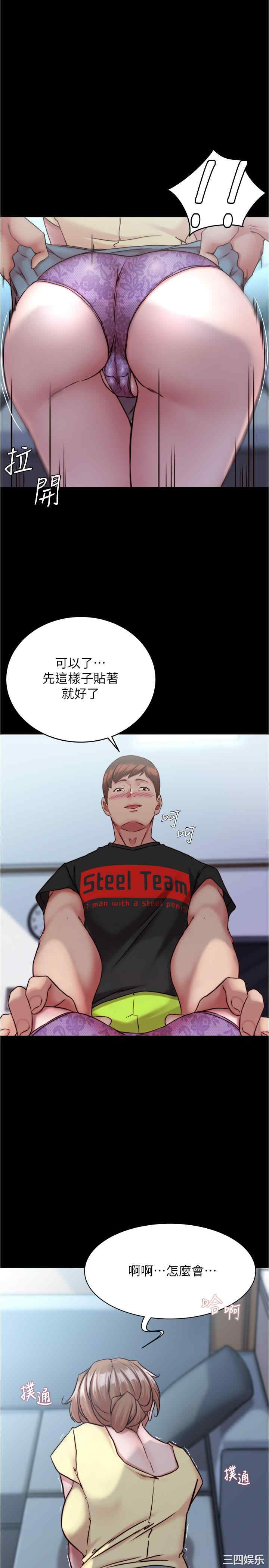 小裤裤笔记