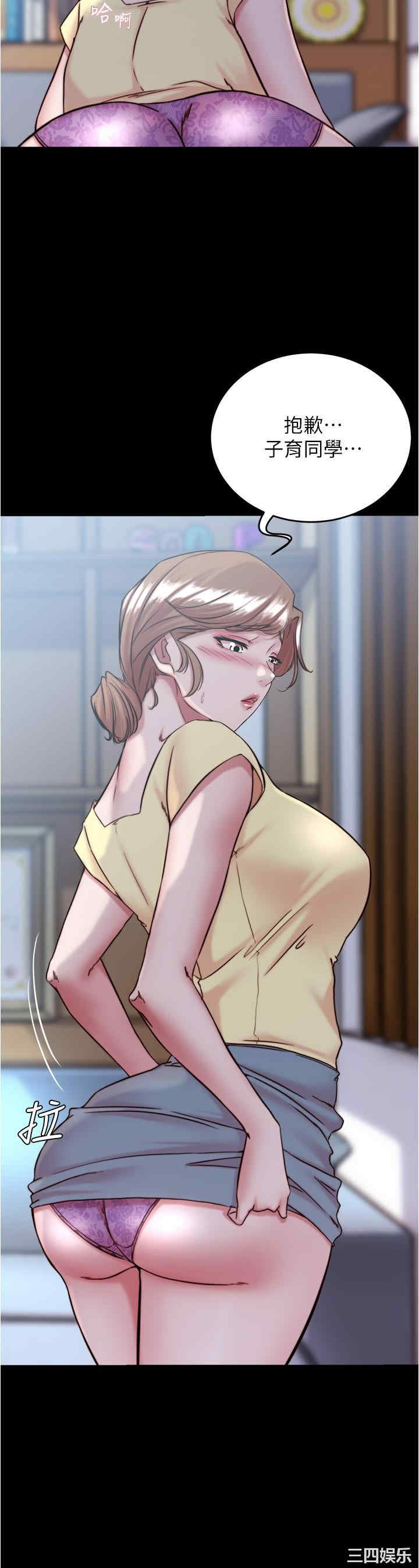 小裤裤笔记