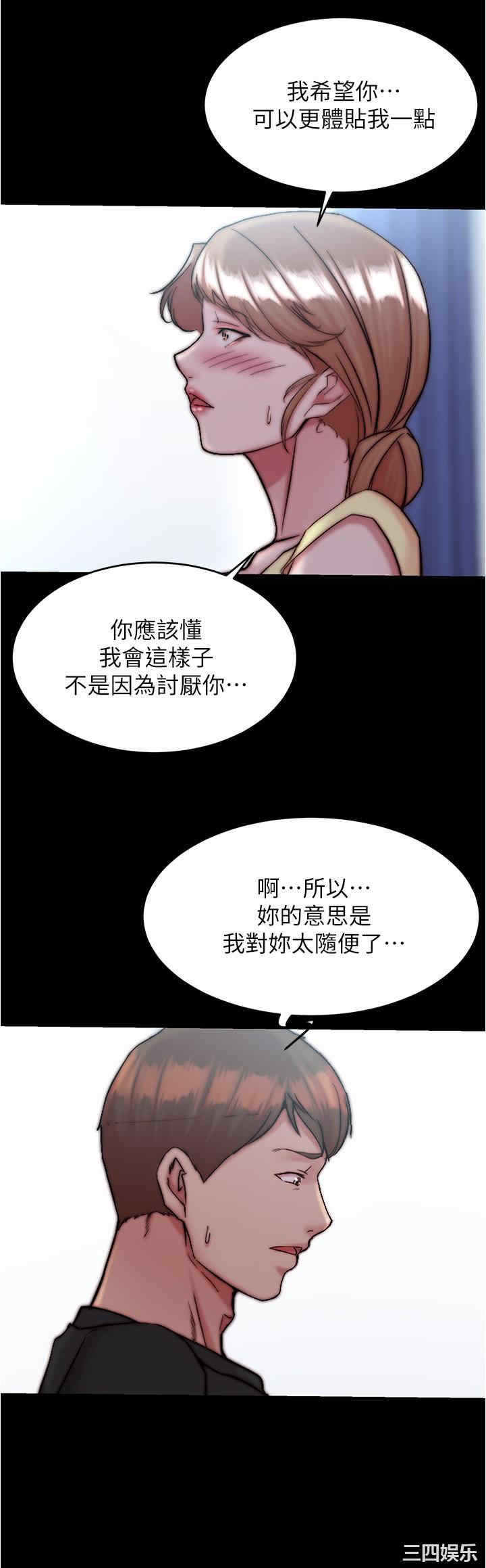 小裤裤笔记
