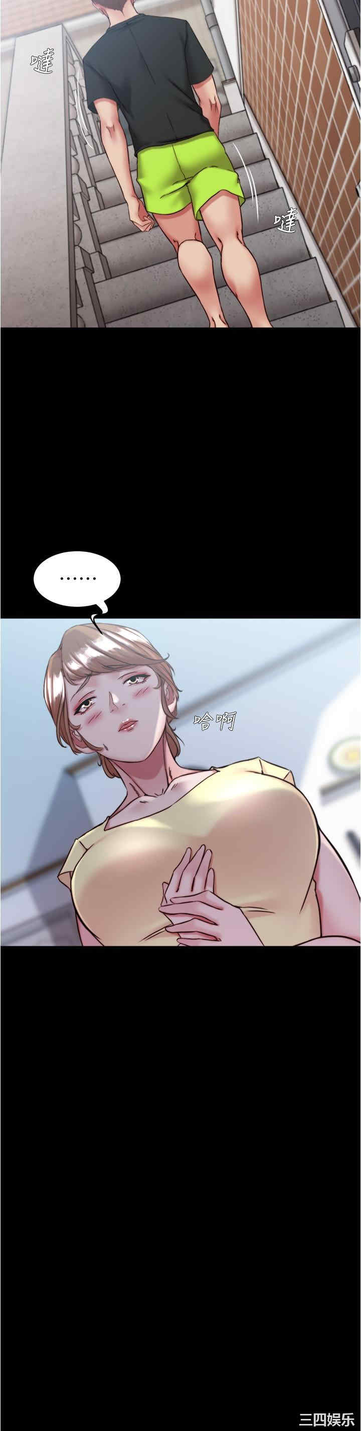 小裤裤笔记