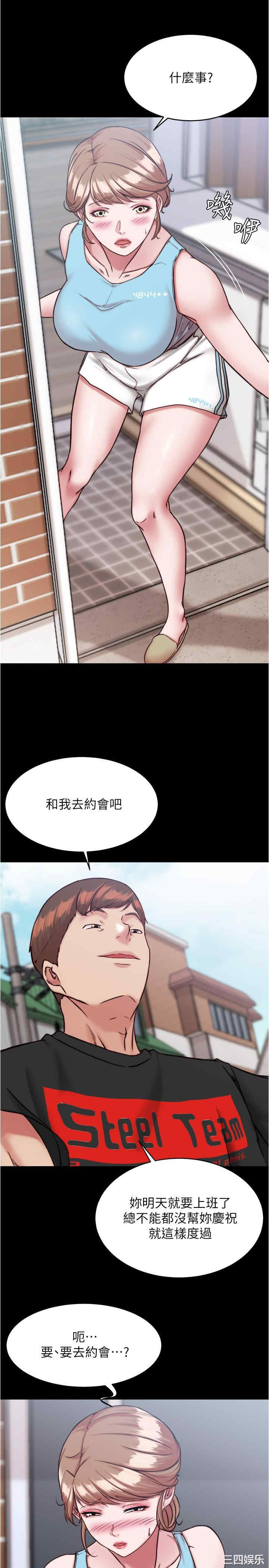 小裤裤笔记