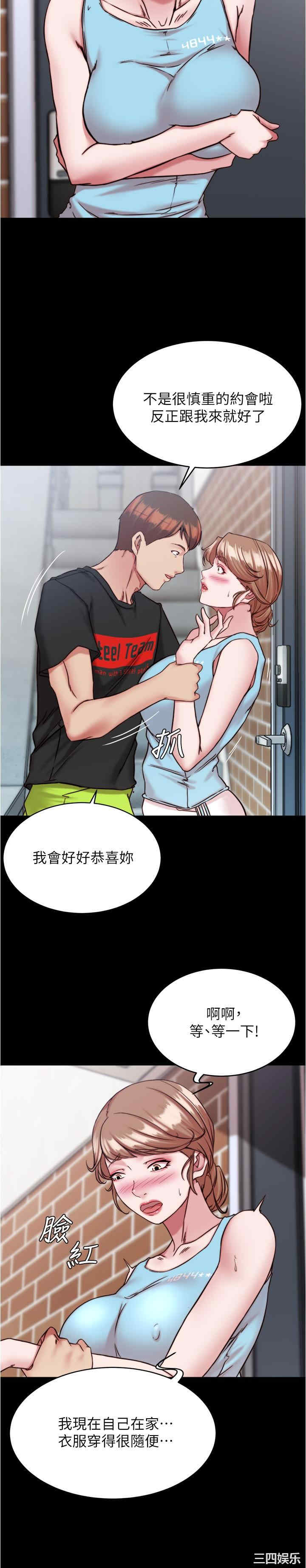 小裤裤笔记