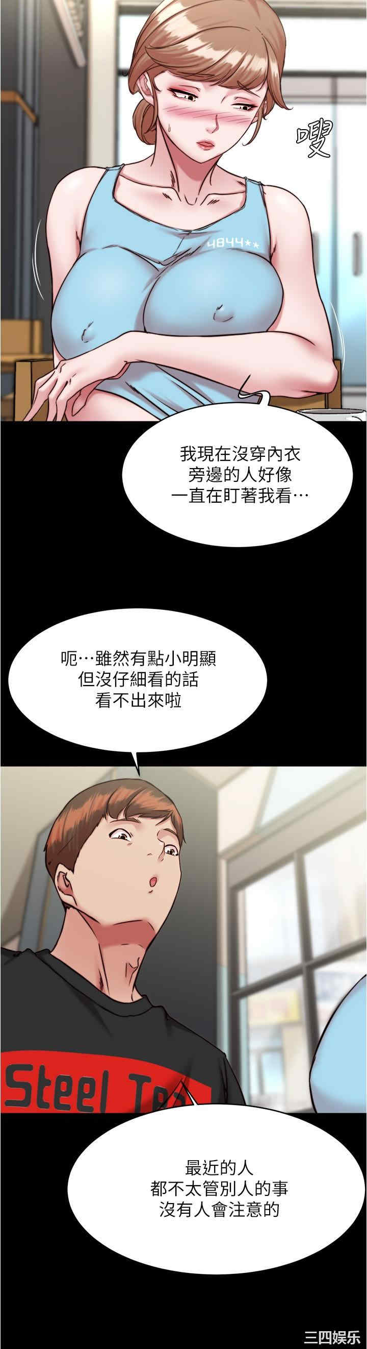 小裤裤笔记