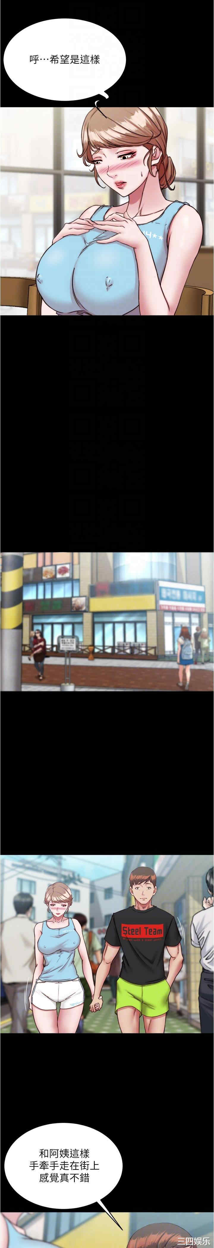 小裤裤笔记
