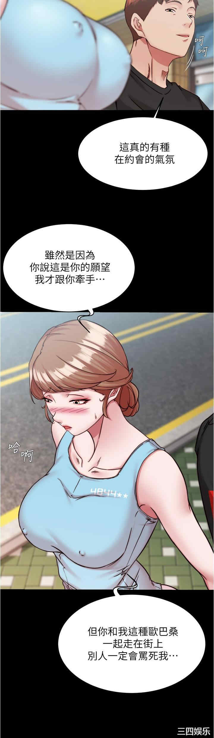 小裤裤笔记