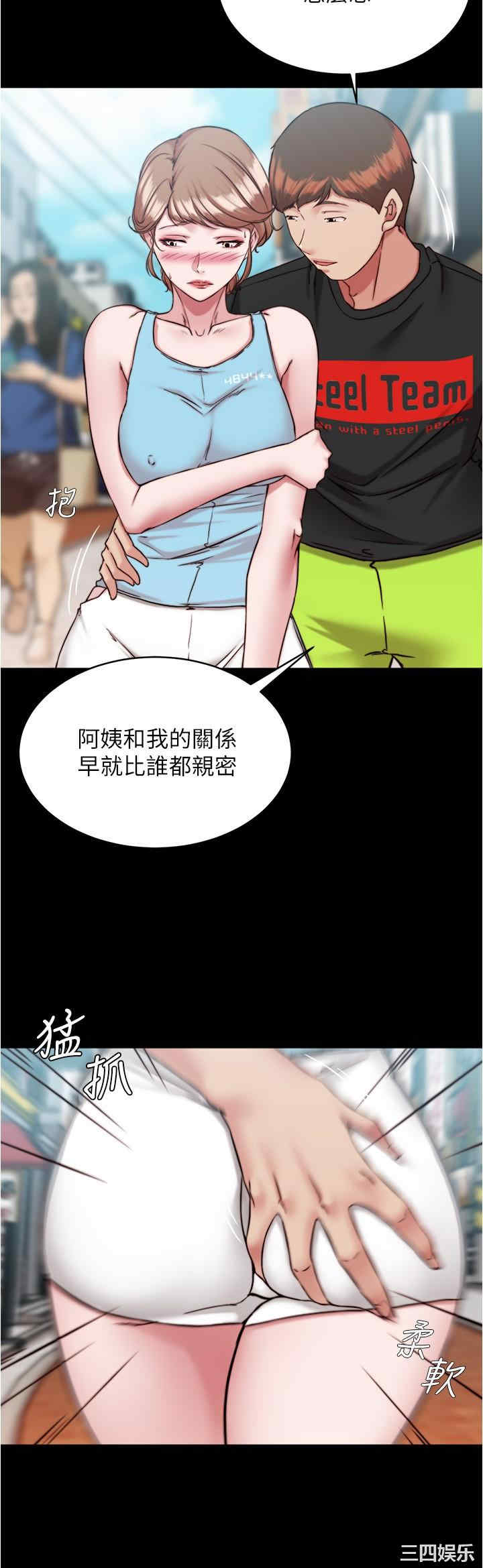 小裤裤笔记