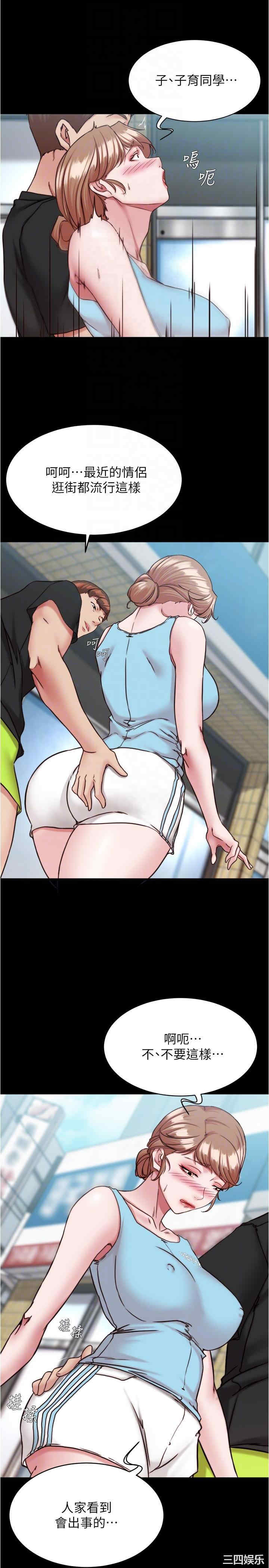 小裤裤笔记