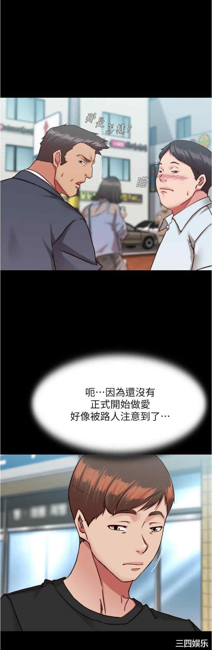 小裤裤笔记