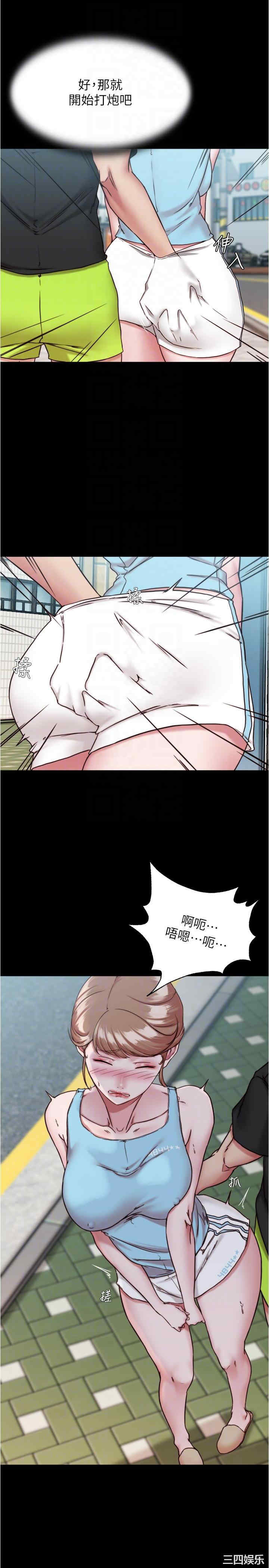 小裤裤笔记