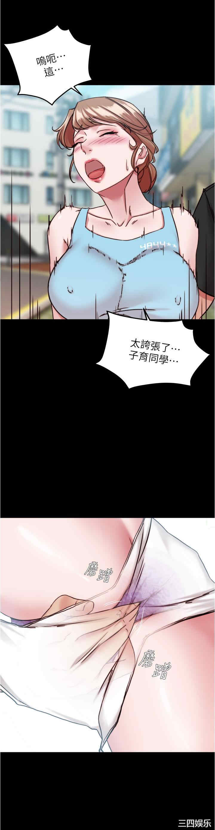 小裤裤笔记