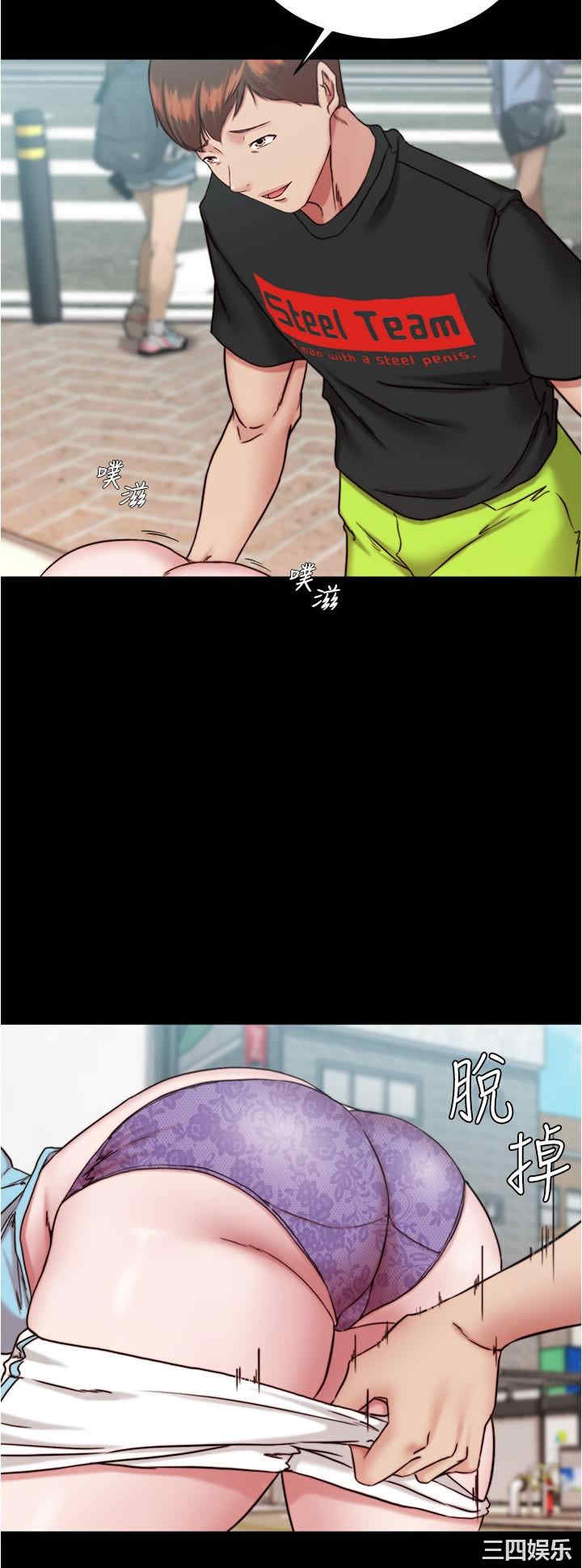小裤裤笔记