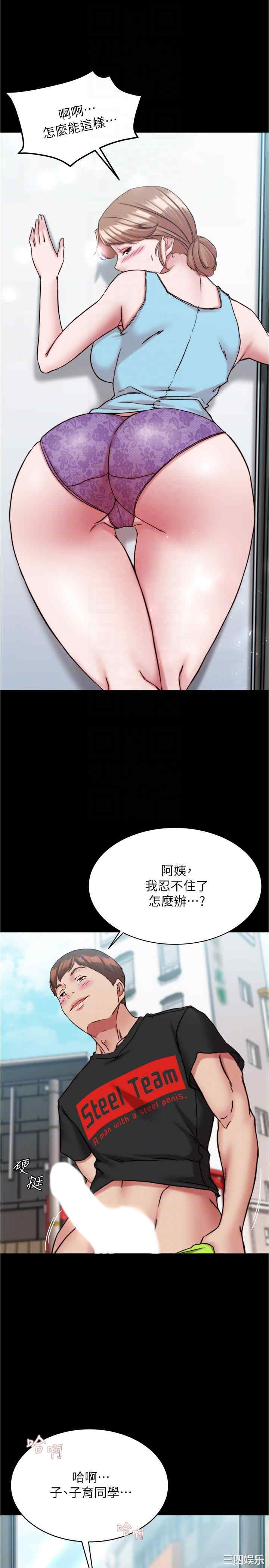 小裤裤笔记