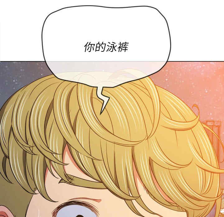 难缠小恶女/恶女勾勾缠