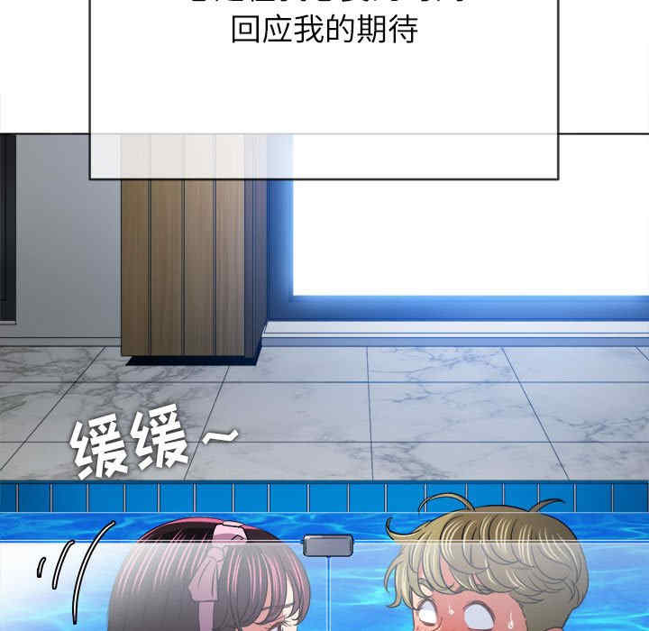 难缠小恶女/恶女勾勾缠
