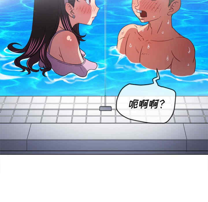 难缠小恶女/恶女勾勾缠