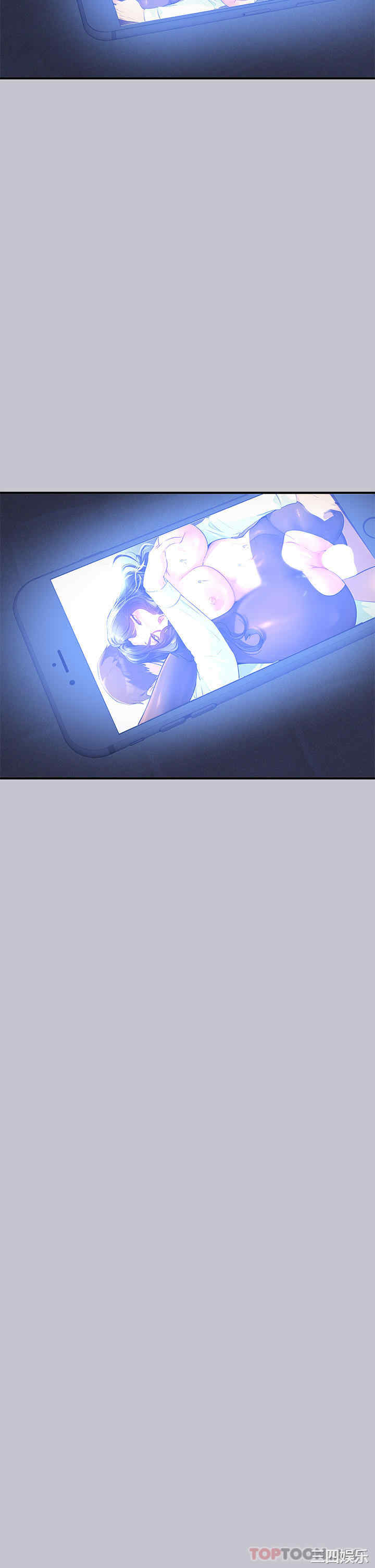 富家女姐姐