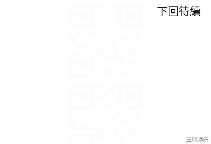谁说理组没正妹?