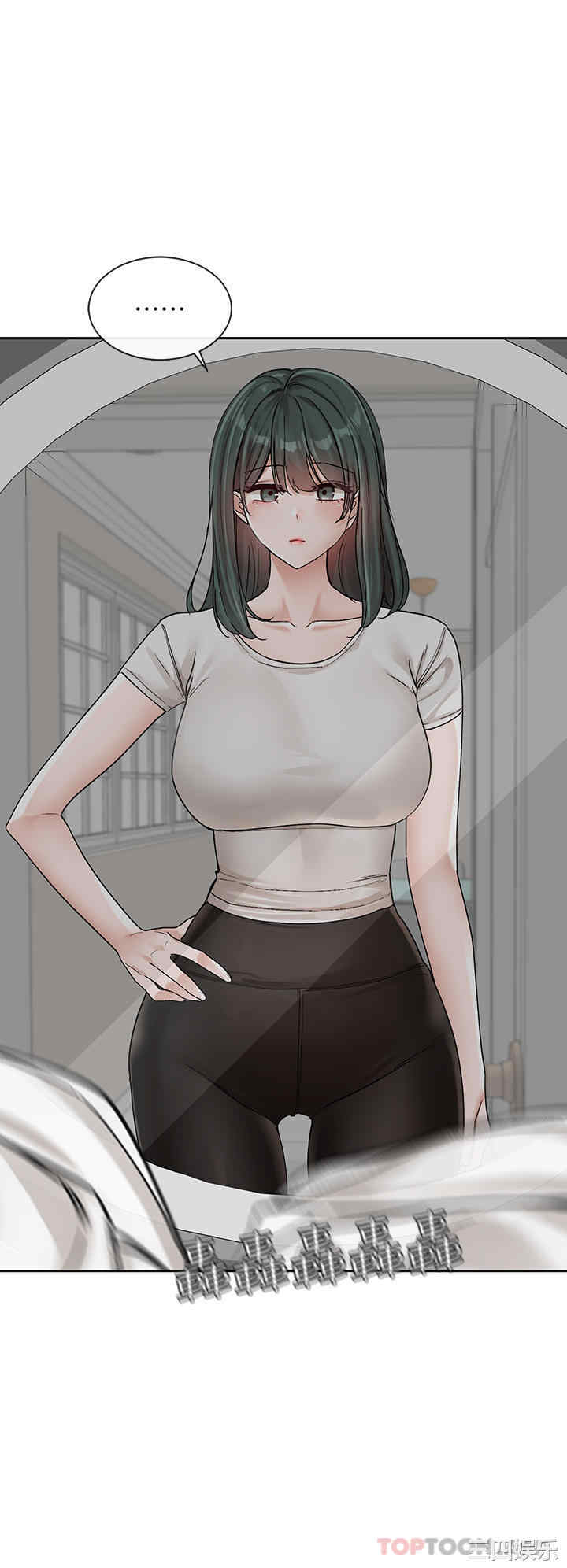 社团学姐