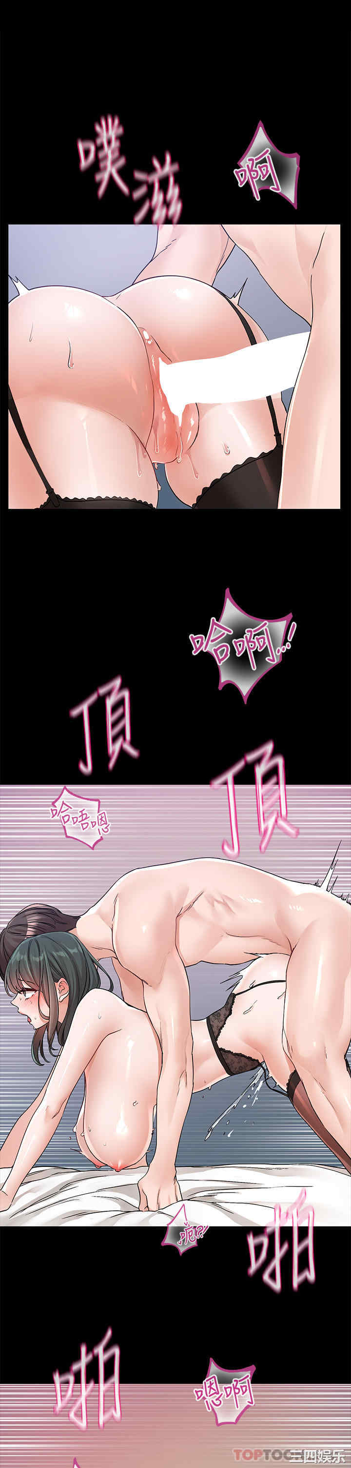 社团学姐