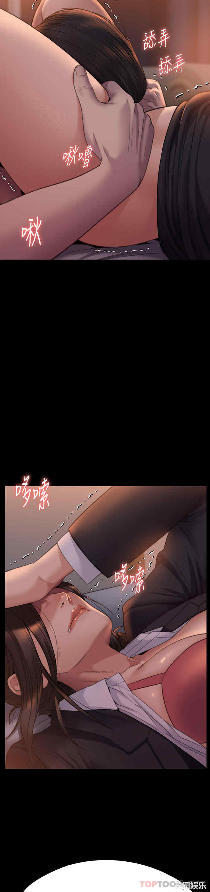傀儡