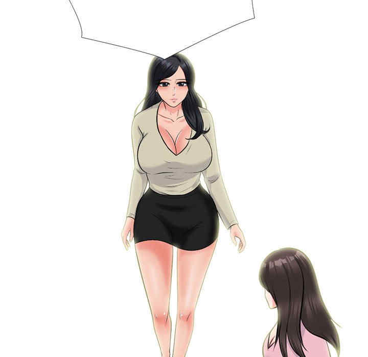 心机女教授