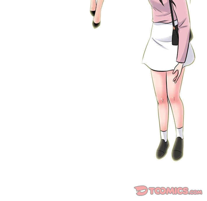 心机女教授