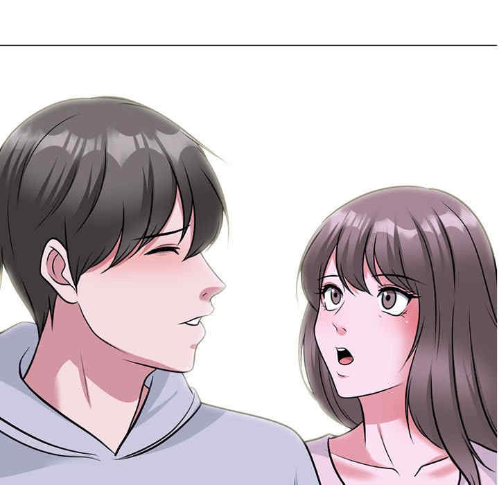 心机女教授