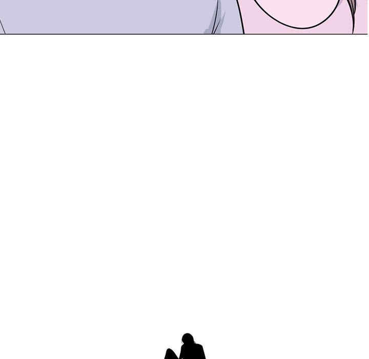 心机女教授