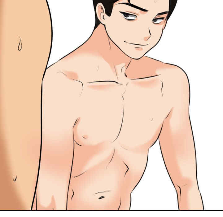 同事换换爱