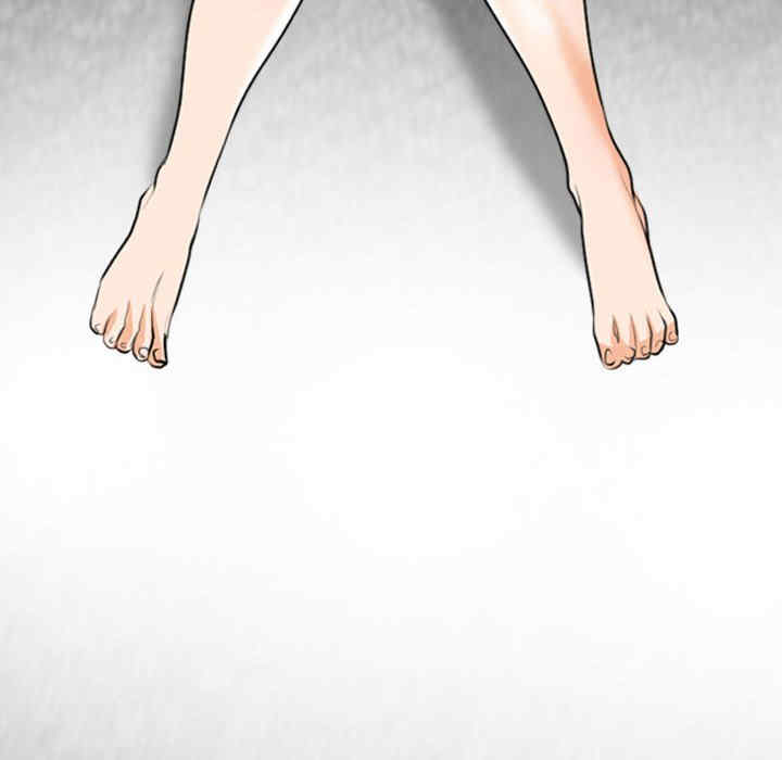 同事换换爱