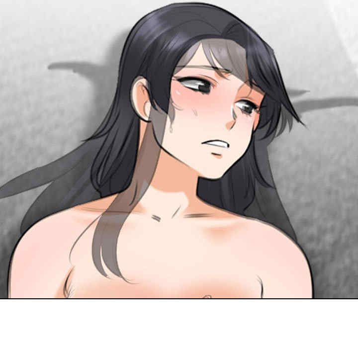 同事换换爱