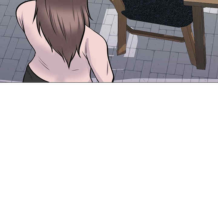心机女教授